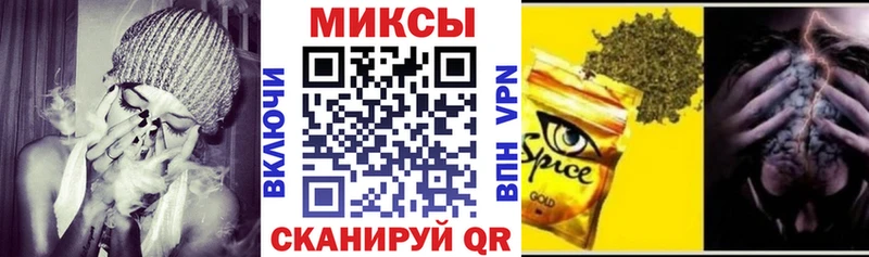 БУТИРАТ оксибутират  Асино 
