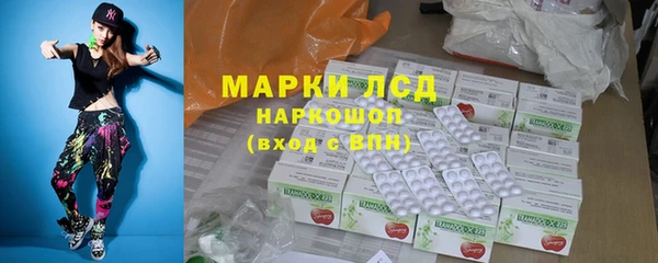 ALPHA PVP Алексин