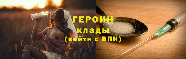 mix Снежинск