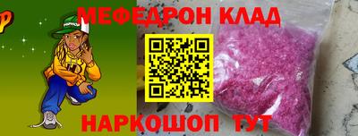 а пвп мука Апрелевка