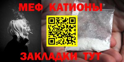 экстази Аргун
