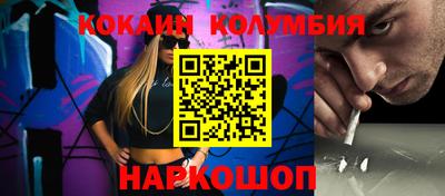 экстази Аргун