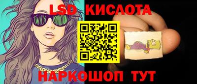 а пвп мука Апрелевка