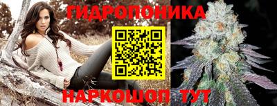 а пвп мука Апрелевка