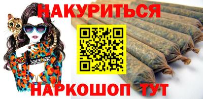 экстази Аргун