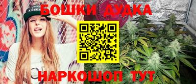 экстази Аргун