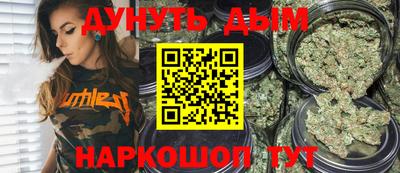 экстази Аргун