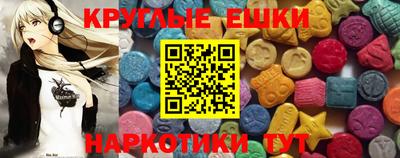 а пвп мука Апрелевка
