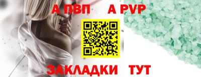 экстази Аргун