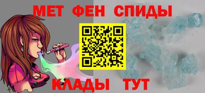 а пвп мука Апрелевка