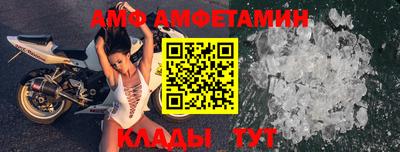экстази Аргун