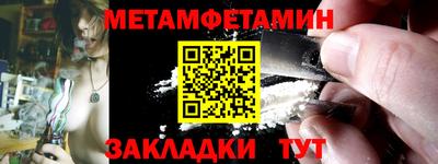 экстази Аргун