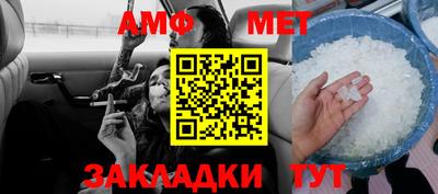 экстази Аргун