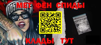 экстази Аргун