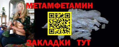 а пвп мука Апрелевка