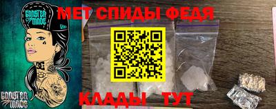 ECSTASY Балаково
