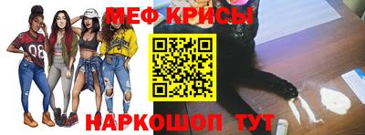 а пвп мука Апрелевка