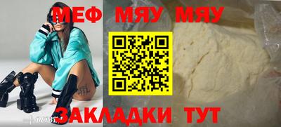 экстази Аргун
