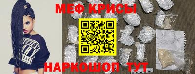 экстази Аргун