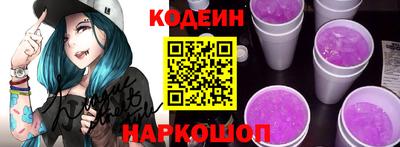 а пвп мука Апрелевка