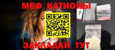 а пвп мука Апрелевка