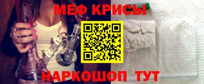 а пвп мука Апрелевка