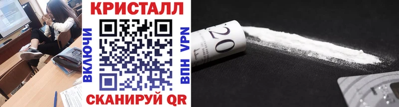 Метамфетамин Декстрометамфетамин 99.9% Асино